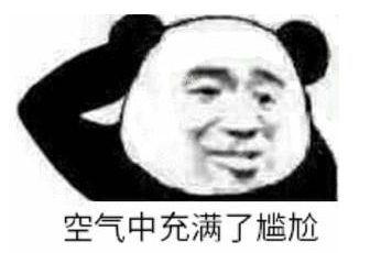 进了一次还能装处吗 