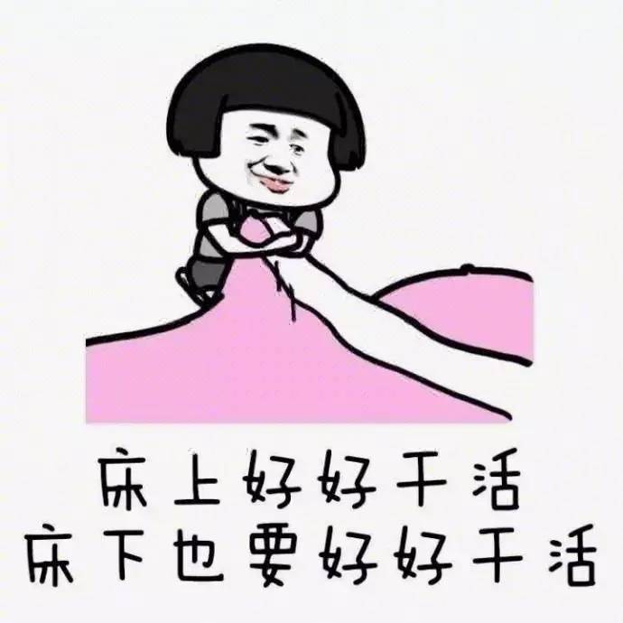 一般正常男人能做多久 