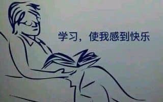 说说男朋友怎么搞你的