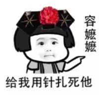 在女朋友gc前故意停下会怎样