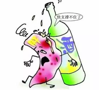 怎样才能戒掉酒瘾