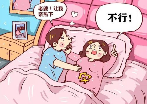 婚姻爱情与性三者缺一不可