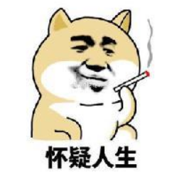 如何在家里自制延时药 