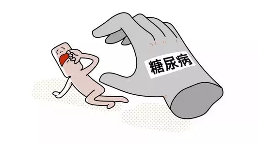 得了糖尿病会变成什么样