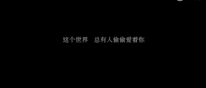 QQ浏览器截图20210318163827.png