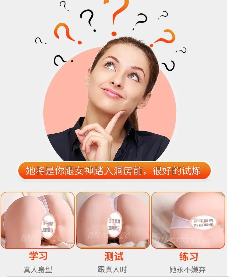 QQ截图20210409085818.jpg