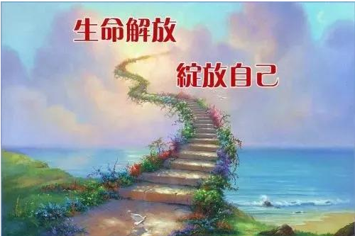 不值得定律是什么，怎么减少人生烦恼？