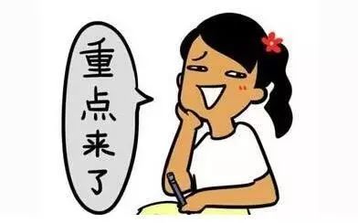 女性经期为何膝关节痛，要看医生吗？