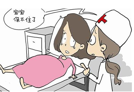 女性先兆流产中医怎么辨证治疗？