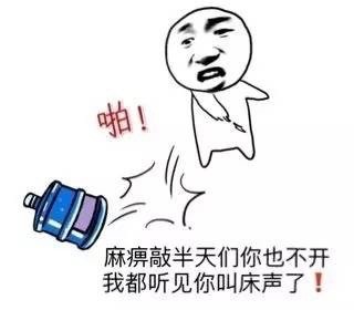 男人为啥那么喜欢听女的叫