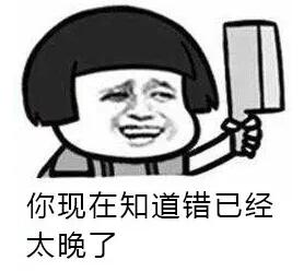  女生撒娇和作是不是一样