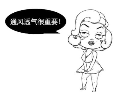 女生的下面长痘痘是怎么回事