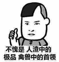 你们老公都是怎么弄你们的