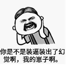 割了包皮就能延长持久度吗