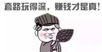 女生说gc是什么意思啊