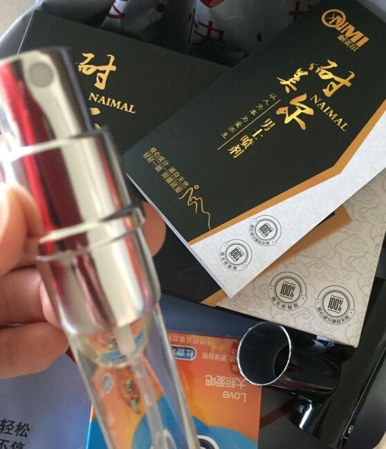 壮阳补肾什么药最好最快最安全？