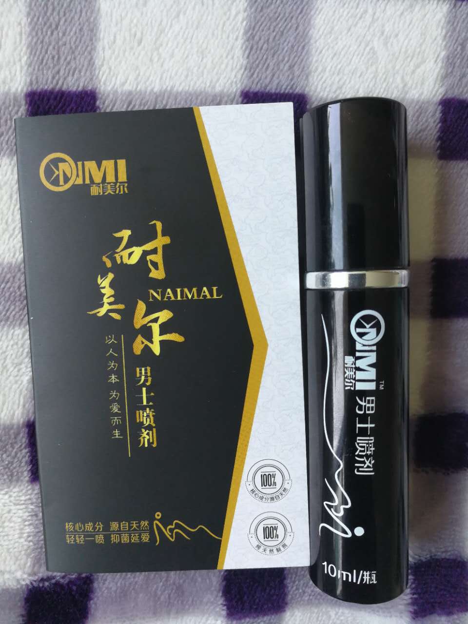 服用达泊西汀后有什么反应