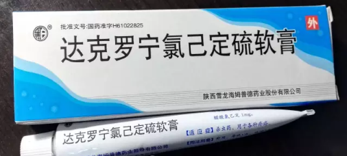 达克罗宁延时软膏的作用与功效