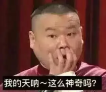 提肛可以改善早射吗