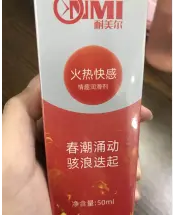 老公太厉害怎么办