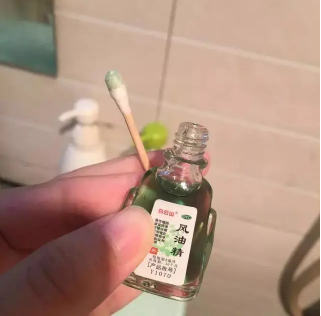 风油精治疗早射部位涂哪里