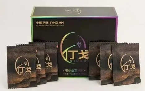 丁戈双参虫草精片立刻见效吗