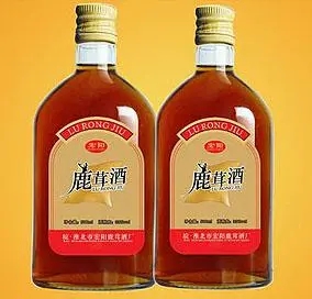 鹿茸血酒喝了每天硬邦邦的