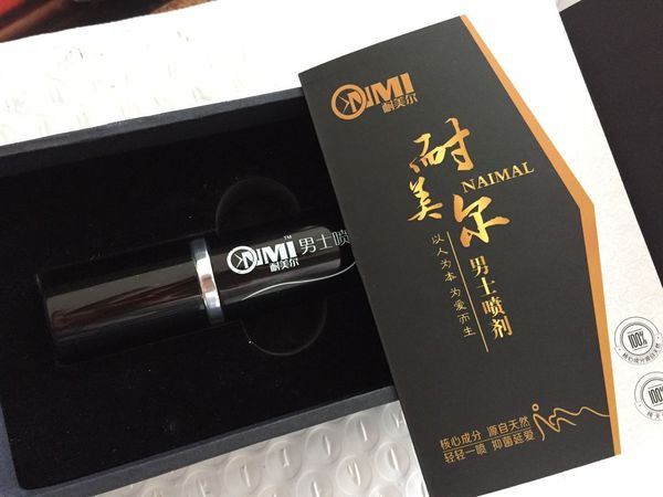 大蒜泡酒比伟哥好吗