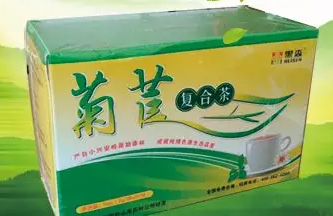 菊苣栀子茶能天天喝吗