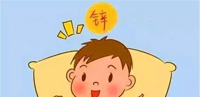 什么食物补锌效果最好最快九岁小孩能吃牡蛎吗