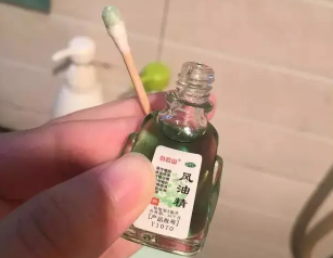 风油精能延时吗谁用过