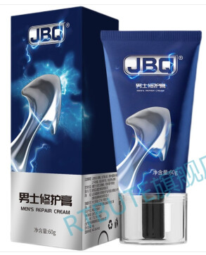 jbq男士修复膏真的假的有人用过吗