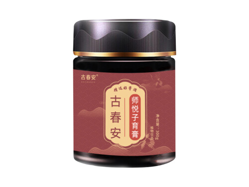 什么牌子的师悦子育膏好 师悦子育膏有副作用吗