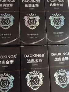 达奥金斯多久用一次