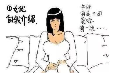 跟女朋友同居后来越来越冷淡