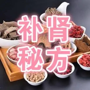 吃什么壮阳最快的食物有哪些