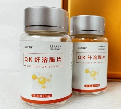 QK纤溶酶的功效与作用QK纤溶酶多少钱一盒