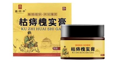 槐实膏的作用与功效禁忌