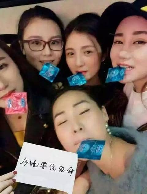 女的很好色是什么体验