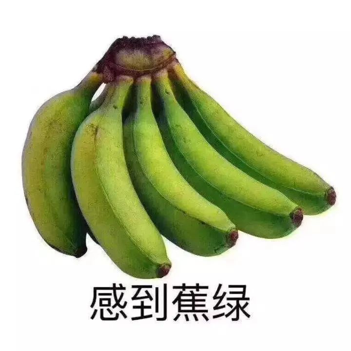 吸烟会使丁丁缩短吗