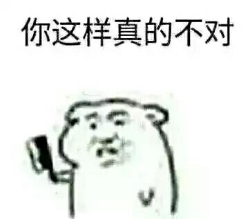 自述女人走后门的感受