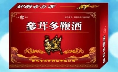 参茸多鞭酒能壮阳吗怎么喝效果好一点呢