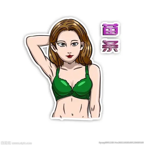  女性是怎么穿内衣的