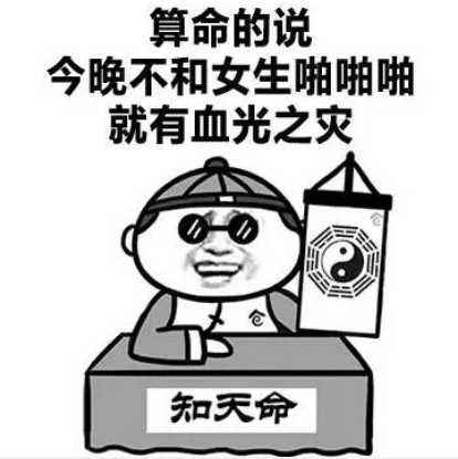 第一次是如何发生的具体描述