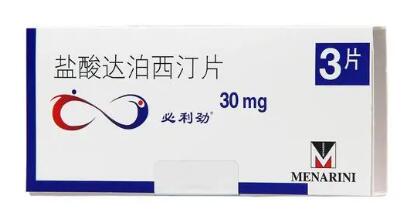 30mg达泊西汀片能延时多久