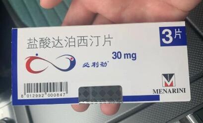 吃过必利劲的真实感受