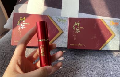 达泊西汀可以一天一次吗