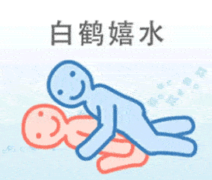 怎样才能交而不泄