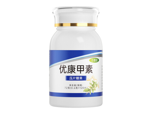 优康甲素能消甲状腺结节吗 优康甲素药店有卖吗