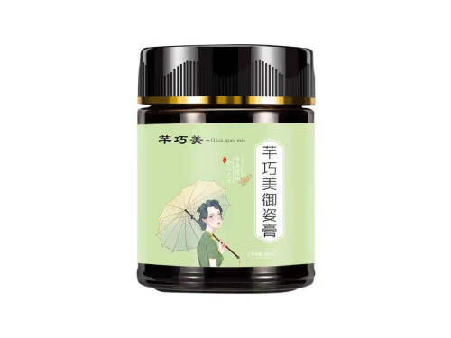 芊巧美御姿膏怎么样 芊巧美御姿膏在哪里买